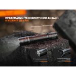 Ліхтар ручний Fenix PD32R - Зображення 16