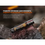 Ліхтар ручний Fenix PD32R - Зображення 17