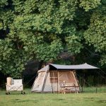Намет з навісом Naturehike Village CNK2300ZP021, коричневий великий - Зображення 10