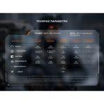 Тактичний ліхтар ручний Fenix TK17 - Зображення 19