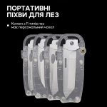 Набір змінних клинків Roxon (BA12; BA13; BA16) 3in1 для S501U, S502U, S802 - Зображення 6