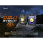 Ліхтар прожектор Fenix CL27R зелений - Зображення 6