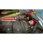 Спальник з капюшоном Naturehike U350 NH20MSD07, (1°C), правий, зелений - Зображення 13