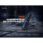 Тактичний ліхтар ручний Fenix TK05R - Зображення 6