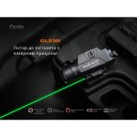 Ліхтар до пістолета Fenix GL23R з лазерним прицілом - Зображення 8