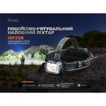 Ліхтар налобний Fenix HP35R - Зображення 6