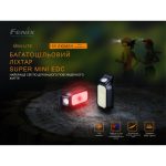 Ліхтар ручний Fenix MINI-LITE - Зображення 7