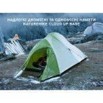 Намет надлегкий одномісний Naturehike Cloud Up Base 1 CNK2450WS032, зелений - Зображення 17
