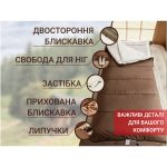 Спальний мішок 3 в 1 Naturehike CR450 CNH22SD011, коричневий - Зображення 9
