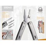 Мультитул Roxon Flex S804 - Зображення 18