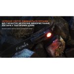 Ліхтар налобний тактичний з червоним світлом Fenix Scout (HM23 V2.0) | Лімітована серія - Зображення 18