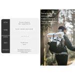 Рюкзак туристичний Naturehike Helium CNK2300016, 30+5 л, коричневий - Зображення 20
