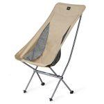 Крісло складане Naturehike Stellaluna L04 CNK2450JJ015, розмір L, алюміній, коричневий