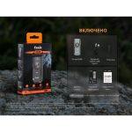 Ліхтар наключний Fenix E06R бірюзовий - Зображення 25