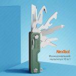 Мультитул NexTool Multi Functional Knife, зелений - Зображення 8