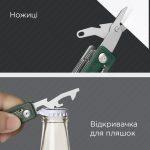 Мультитул NexTool Multi Functional Knife, зелений - Зображення 4