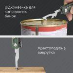 Мультитул NexTool Multi Functional Knife, зелений - Зображення 5