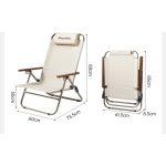 Крісло складане з регульованим нахилом Naturehike CNK2550JJ012, вуглецева сталь, бежевий - Зображення 2