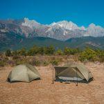 Намет одномісний ультралегкий Naturehike Mongar UL CNK2550WS016, коричневий - Зображення 6