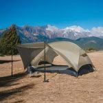 Намет одномісний ультралегкий Naturehike Mongar UL CNK2550WS016, сірий - Зображення 3
