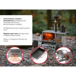 Кемпінгова піч твердопаливна Naturehike CNK2300CW020 - Зображення 11