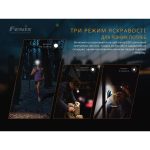 Ліхтар ручний Fenix MINI-LITE - Зображення 9