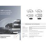 Намет надлегкий одномісний Naturehike Cloud Up Base 1 CNK2450WS032, зелений - Зображення 19