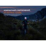 Ліхтар налобний Fenix HL12R V2.0 фіолетовий - Зображення 7