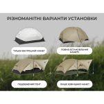 Намет двомісний ультралегкий Naturehike Mongar UL CNK2550WS016, коричневий - Зображення 13