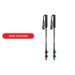 Трекінгова палиця Naturehike ST10 NH19S010-T, 130 см, блакитний - Зображення 8