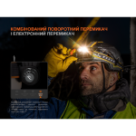 Ліхтар налобний Fenix HM75R SE - Зображення 7
