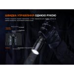 Ліхтар ручний лазерний Fenix TK30R - Зображення 10