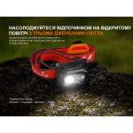 Ліхтар налобний Fenix HL18R-T V2.0 чорний - Зображення 9