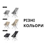 Стілець складаний Naturehike Stellaluna L04 CNK2450JJ015, розмір M, алюміній, чорний - Зображення 13