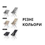 Крісло складане Naturehike Stellaluna L04 CNK2450JJ015, розмір L, алюміній, коричневий - Зображення 11