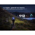 Ліхтар налобний Fenix HL12R V2.0 сірий - Зображення 9