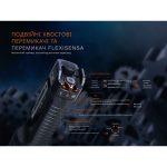 Ліхтар тактичний з УФ світлом Fenix TK35R 5800 лм - Зображення 10