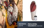 Спальник з натуральним пухом Naturehike Snowbird NH20YD001,p-р L, коричневий 560 г - Зображення 14