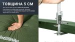 Матрац cамонадувний 5 см Naturehike NH20DZ003, темно-сірий - Зображення 8
