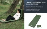Матрац cамонадувний 5 см Naturehike NH20DZ003, темно-сірий - Зображення 9