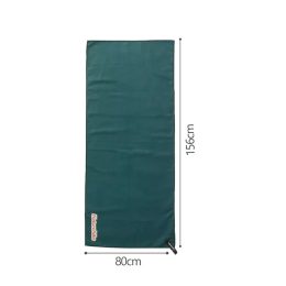 Рушник швидковисихаючий Naturehike CNK2300SS010, 156*80, темно-зелений