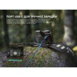 Ліхтар налобний Fenix HL12R V2.0 фіолетовий - Зображення 10