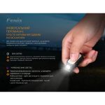 Ліхтар ручний Fenix MINI-LITE - Зображення 14