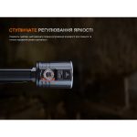 Ліхтар ручний пошуковий лазерний Fenix LR36R - Зображення 13
