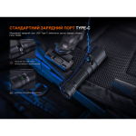 Тактичний ліхтар ручний Fenix TK05R - Зображення 12