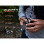 Ліхтар налобний Fenix HL12R V2.0 фіолетовий - Зображення 11