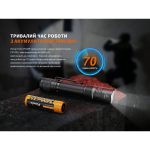 Ліхтар ручний Fenix PD32R - Зображення 14