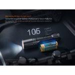 Ліхтар тактичний з УФ світлом Fenix TK35R 5800 лм - Зображення 14