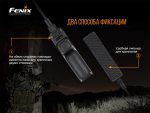 Виносна тактична кнопка Fenix AER-03 V2.0 - Зображення 9
