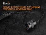 Виносна тактична кнопка Fenix AER-03 V2.0 - Зображення 11